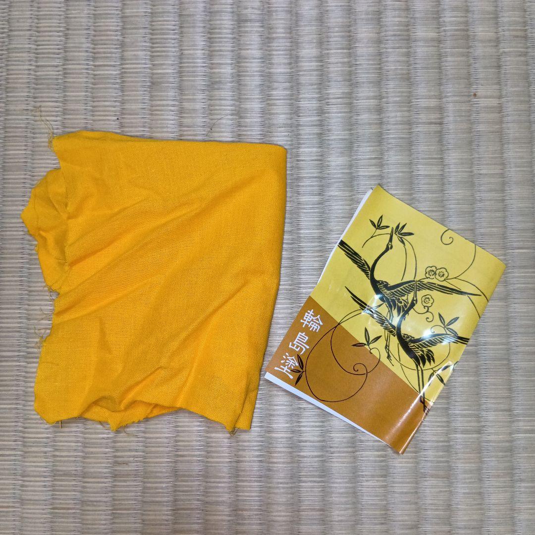 茶道具 棗 輪島塗 桂山作 葵蒔絵 共箱 共布 - メルカリ