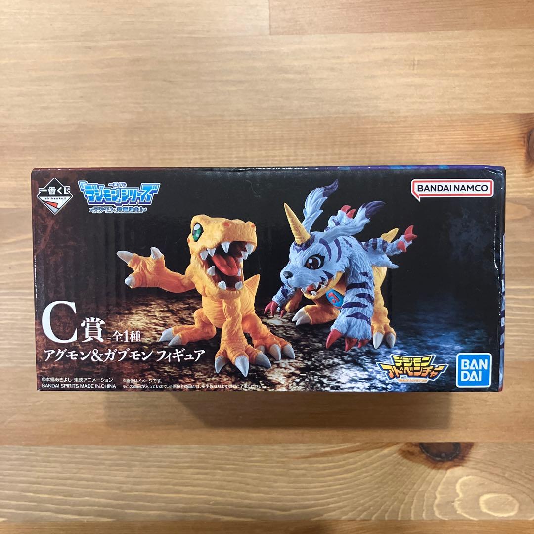一番くじデジモンシリーズ C賞アグモン＆ガブモンフィギュア
