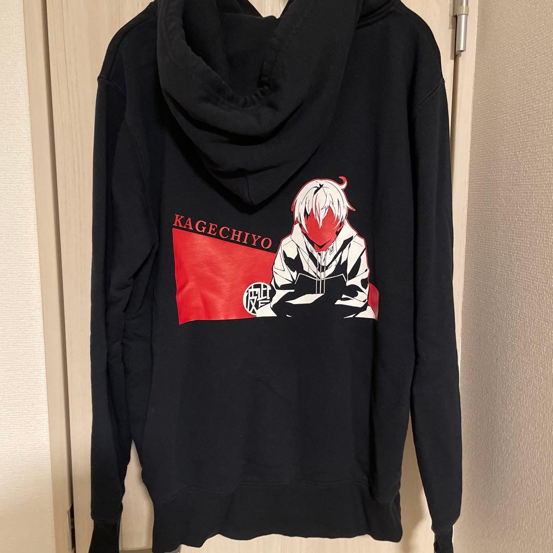 混血のカレコレ カゲチヨ パーカー 廃番品 プルオーバー 黒 - メルカリ