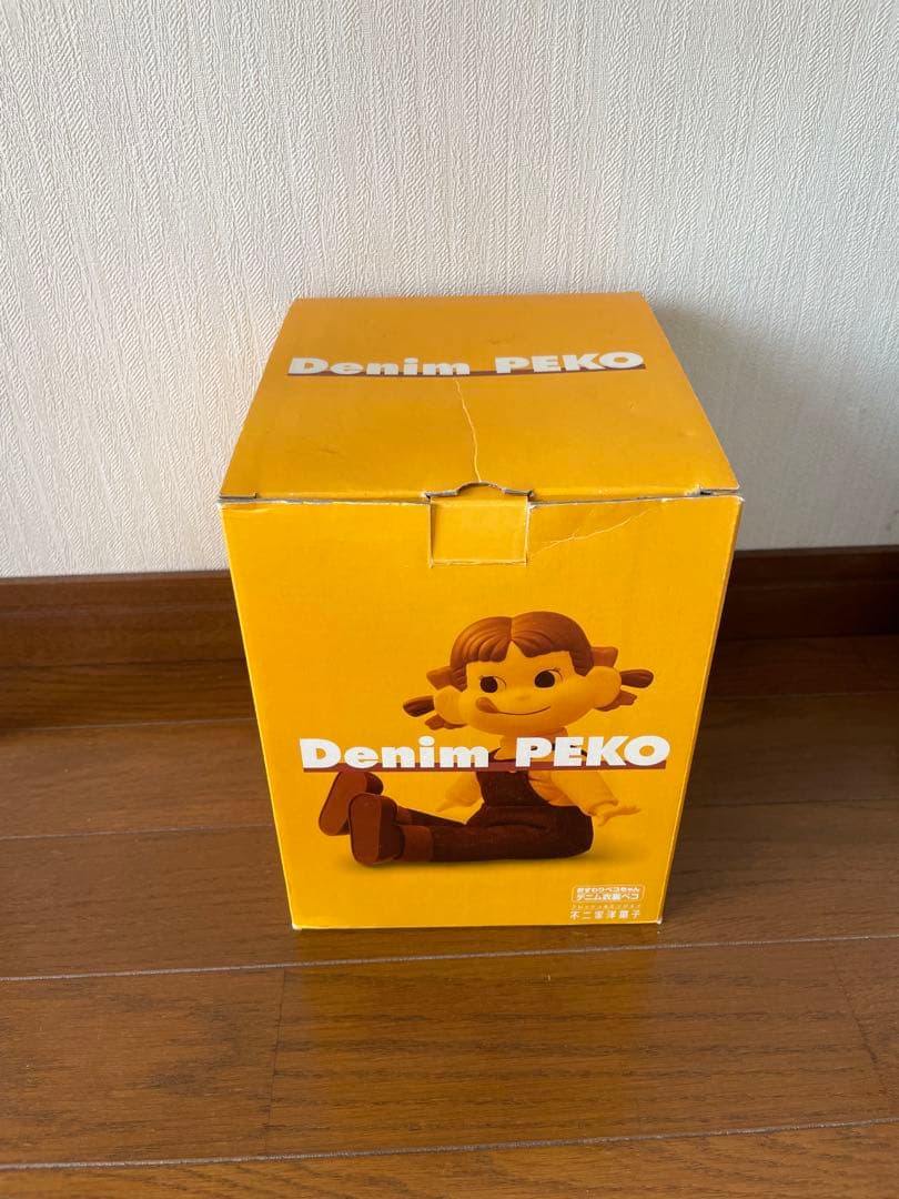 おすわりぺこちゃん 7体セットの通販｜gourmetvet.co.za