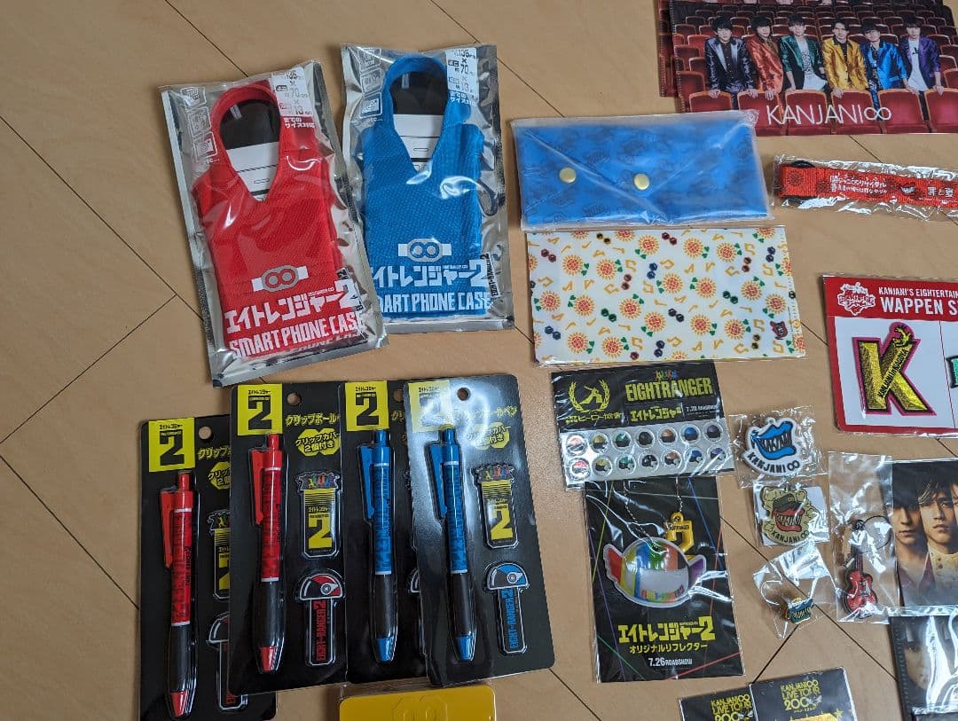 SUPER EIGHT グッズ まとめ売り 関ジャニ∞ ストラップ ファイル他