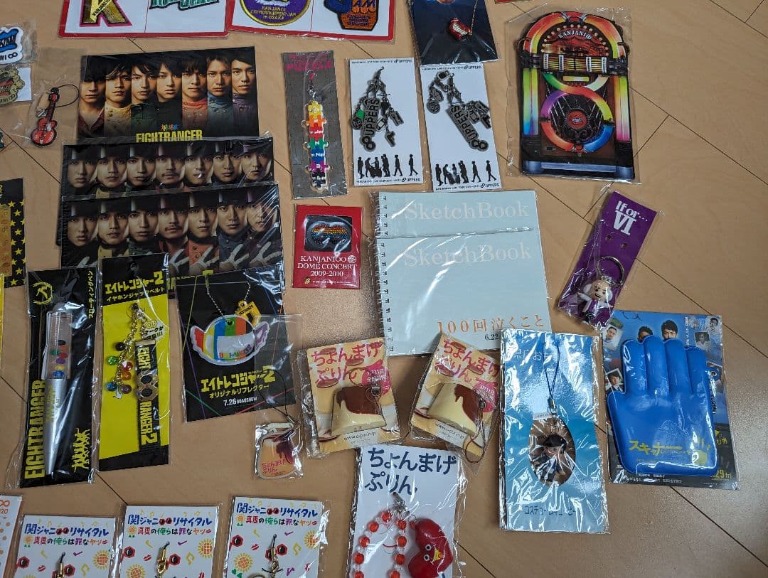 SUPER EIGHT グッズ まとめ売り 関ジャニ∞ ストラップ ファイル他