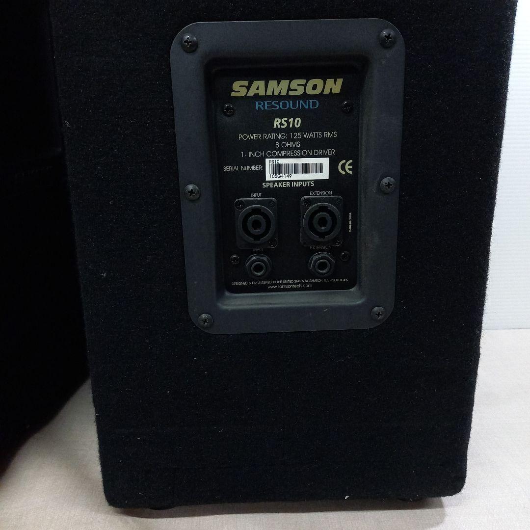 SAMSON RESOUND スタジオモニタースピーカー RS10 125W