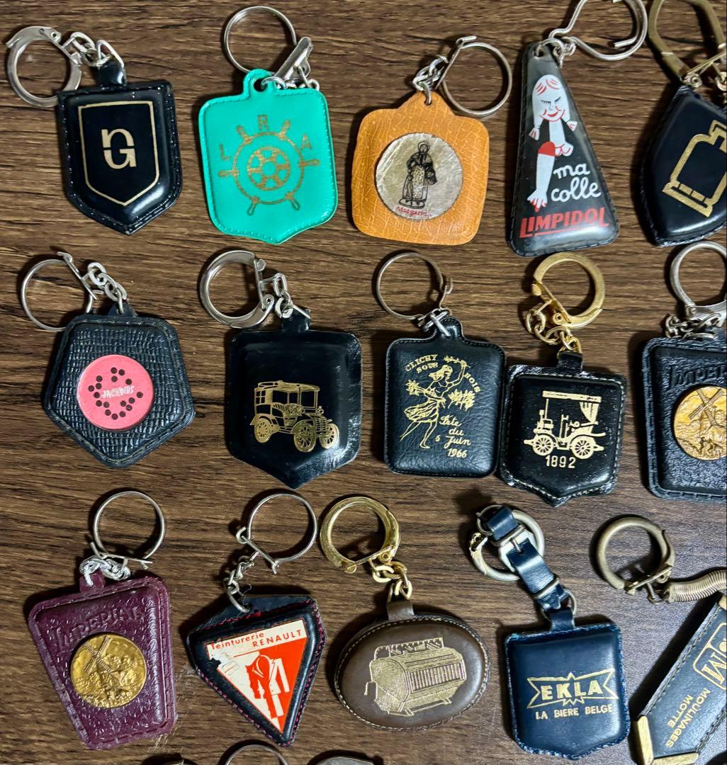 884【50個!】ヴィンテージ フランス フレンチ キーホルダー