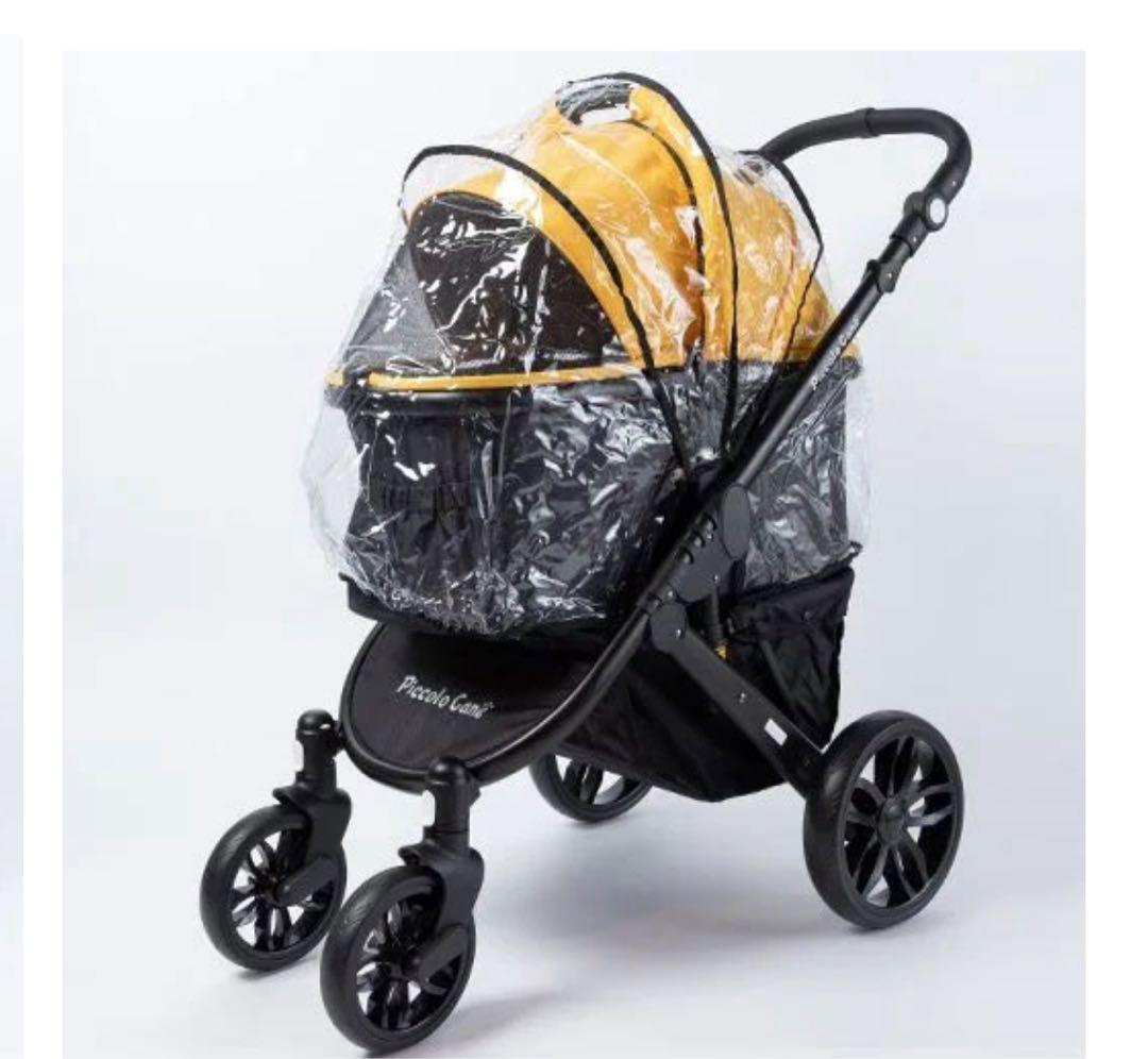 Piccolo Cané TANTO mode ペットカート アイボリー ピッコロカーネ