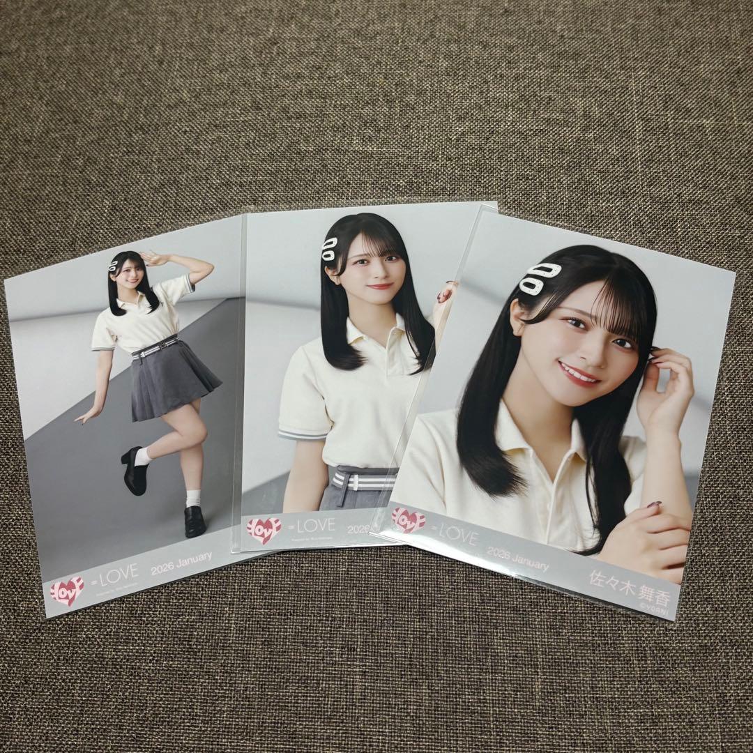 イコラブ 個別ポロシャツ 生写真 佐々木舞香 - メルカリ