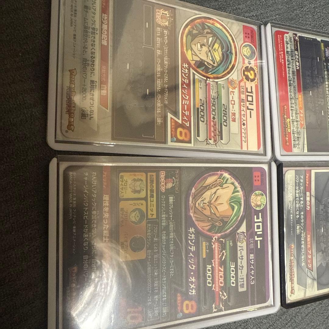 あ*様 ドラゴンボールヒーローズまとめ売り