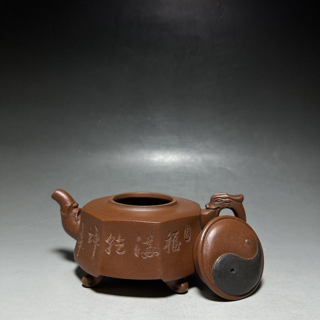 中国美術・三本足太極壺・宜興原鉱紫砂・茶壺・茶道具・置物