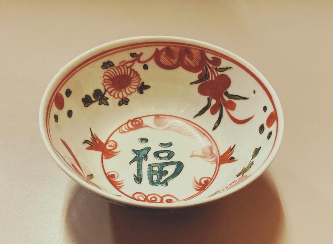 陶芸家 小山冨士夫 小山富士夫 古山子 酒觴 粉引 粉吹 共箱 李朝 古