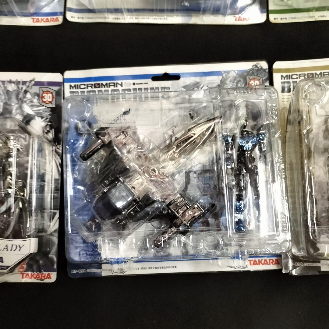 ミクロマン 6体セット アクロレディ AL-11 アクロヴィーナ MF BM 等