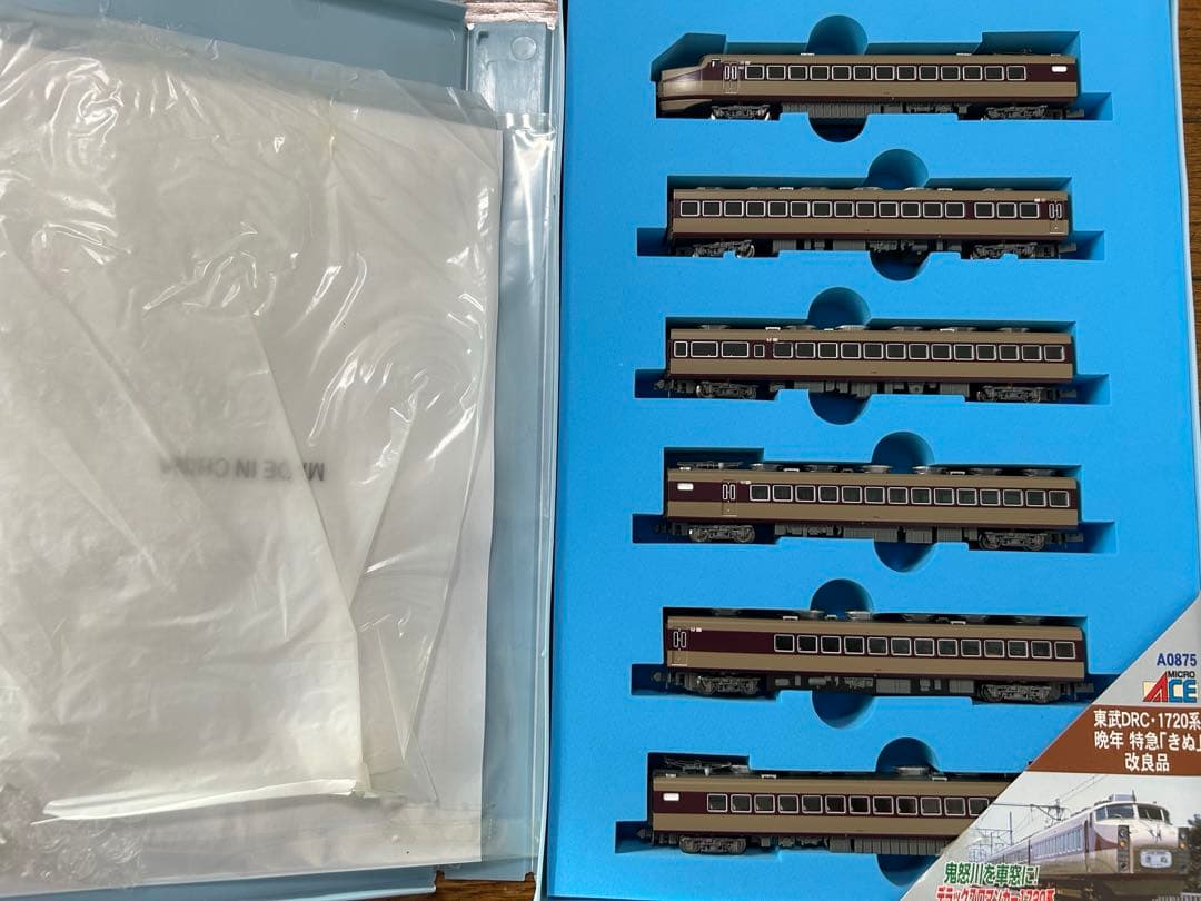 MICROACE 東武1720系(晩年)6両セット - メルカリ