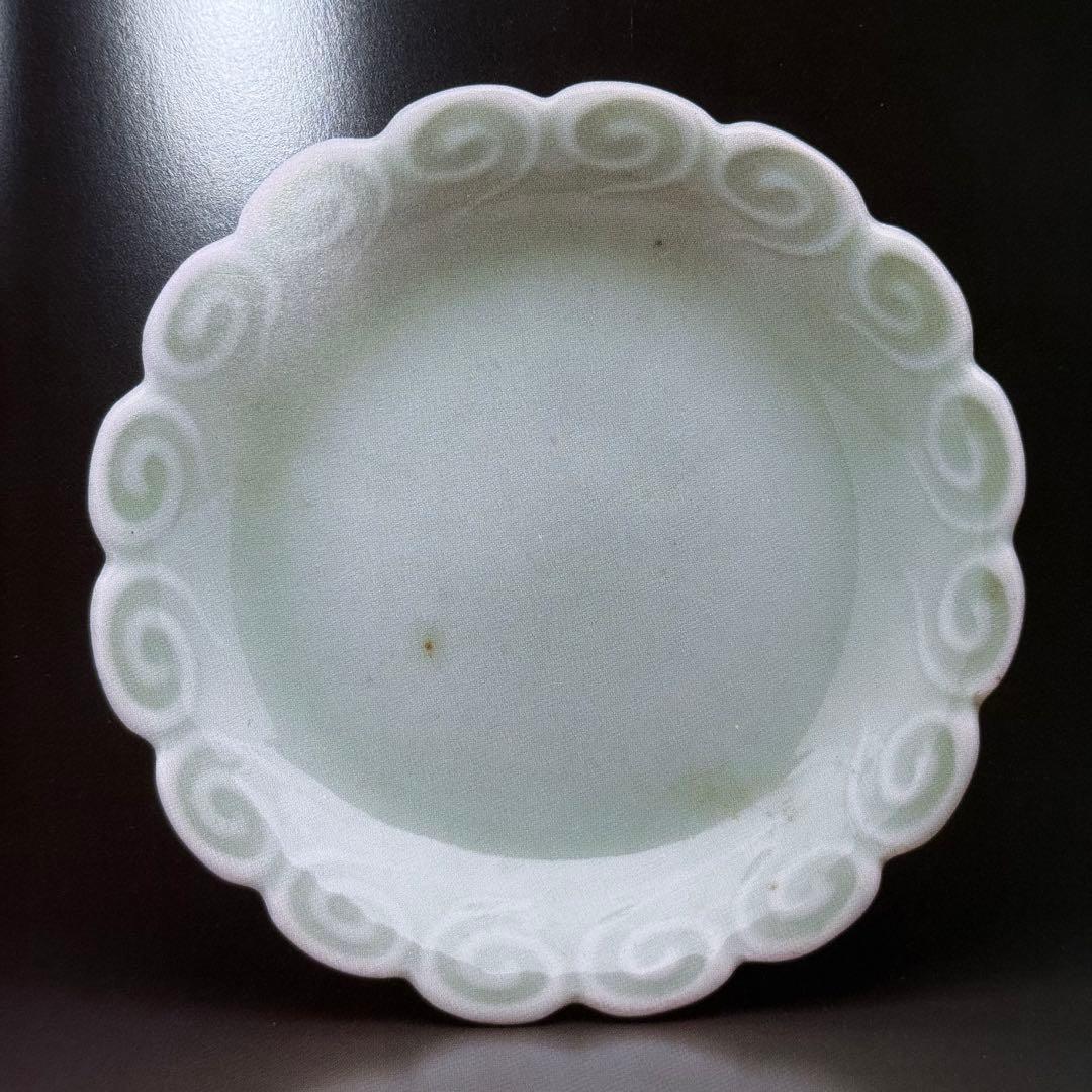 後期鍋島 渦巻文陽刻輪花小皿 奇跡の5枚揃 掲載 「通観