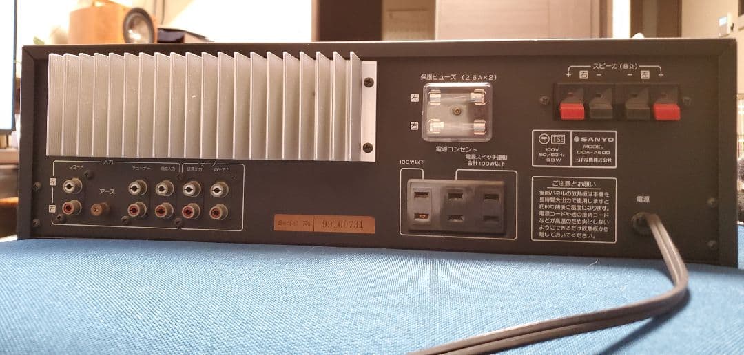 OTTO (オットー)SANYO プリメインアンプ DCA-A600 販売 OTTO (オットー