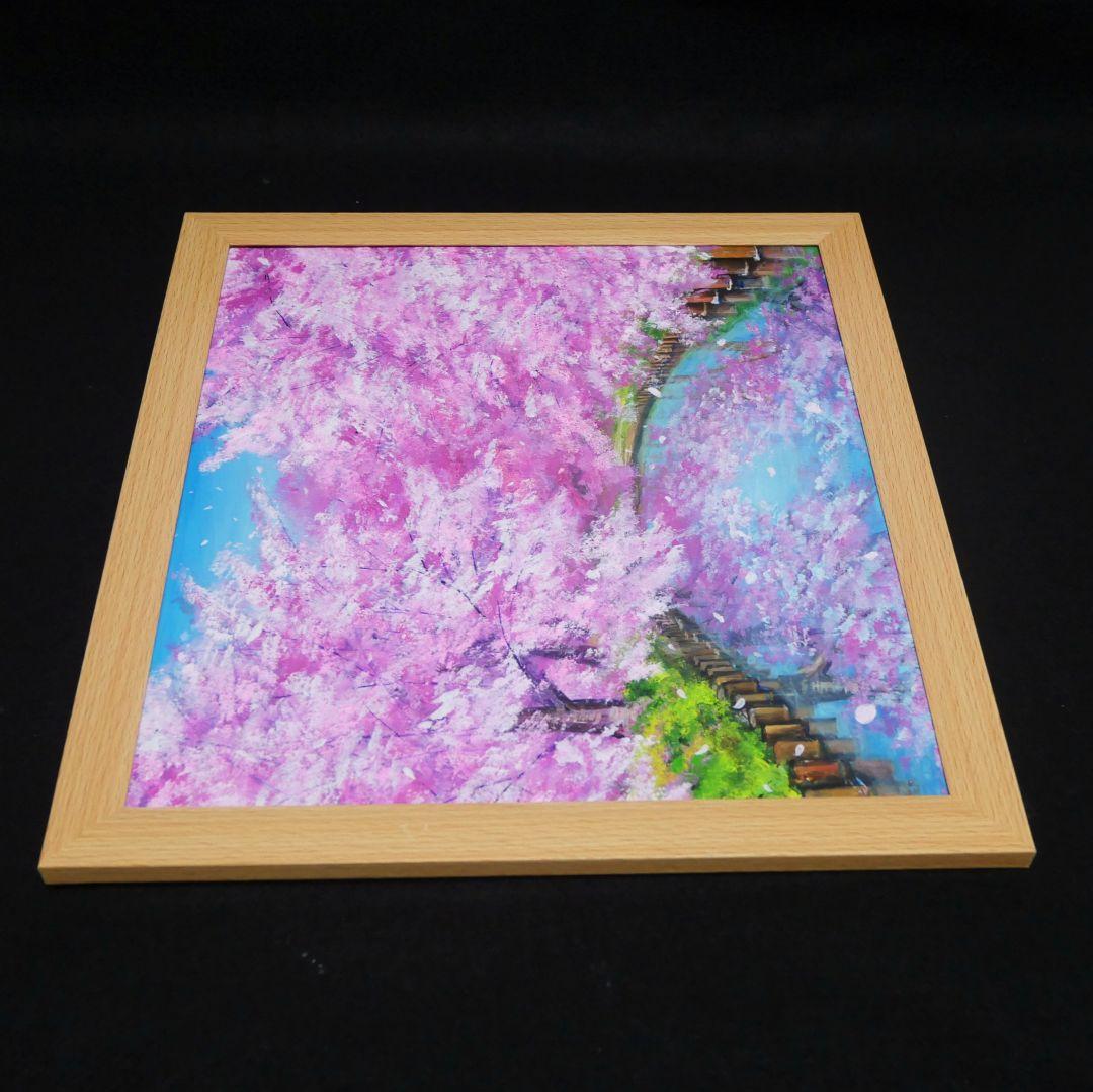 油絵 油彩 油彩画 絵画 絵【さくらロード】