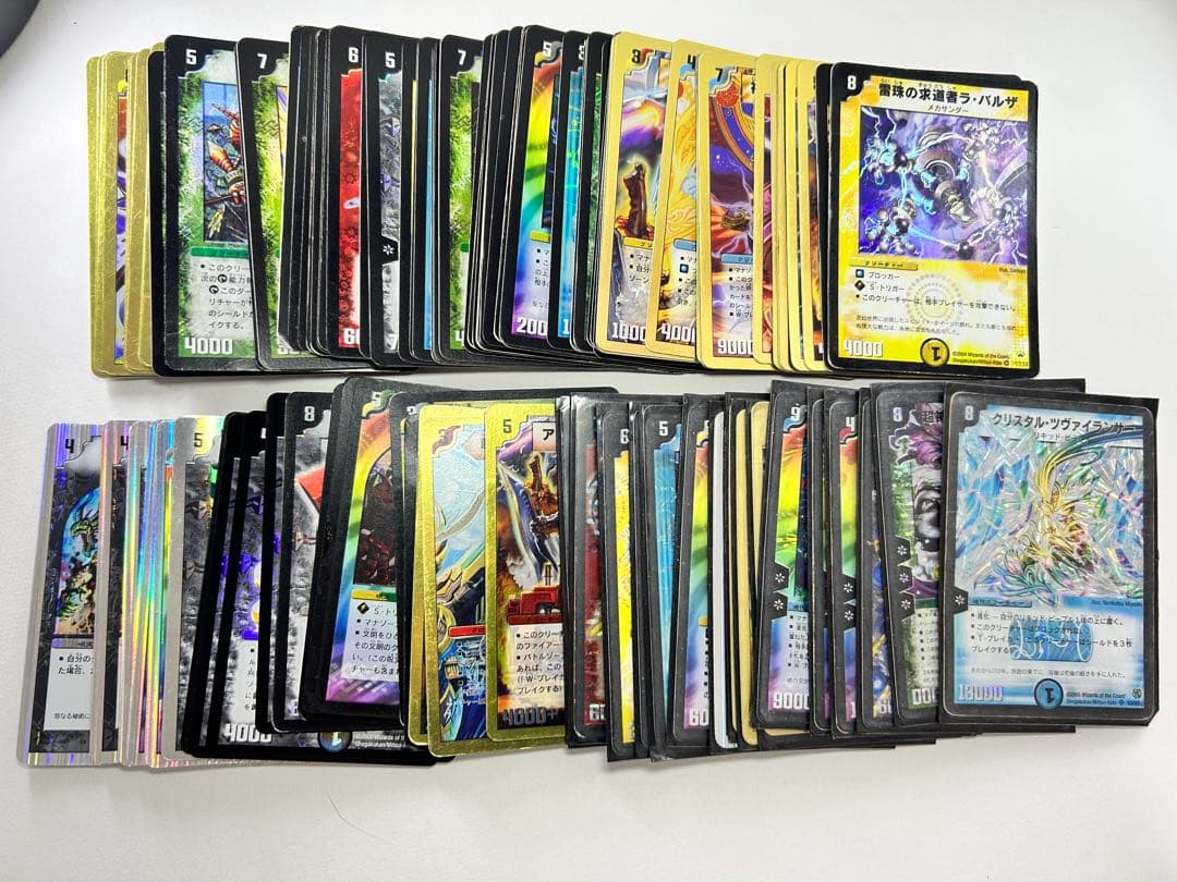 【最終値下げ】旧枠デュエルマスターズ　引退品　まとめ売り　デュエマ デュエマ引退品 まとめ売りデッキ お値下げ！デュエマ 引退品 1