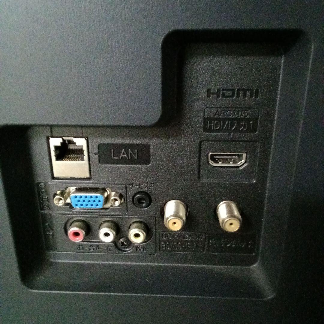 40インチ液晶TV HITACHI WOOO L40-A5【スタンド無】2-⑥ テレビ・映像機器