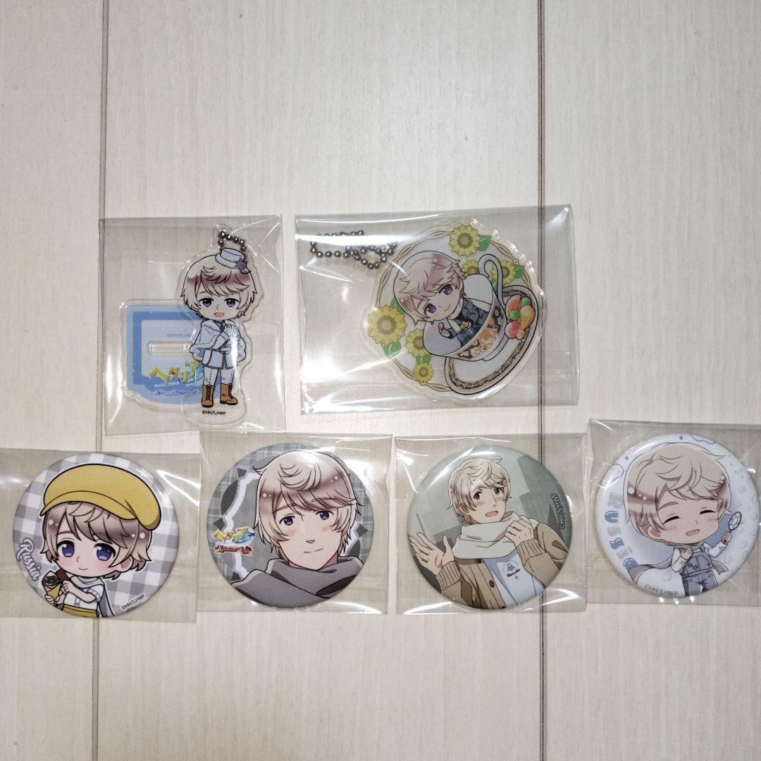 ヘタリア ロシア まとめ - メルカリ