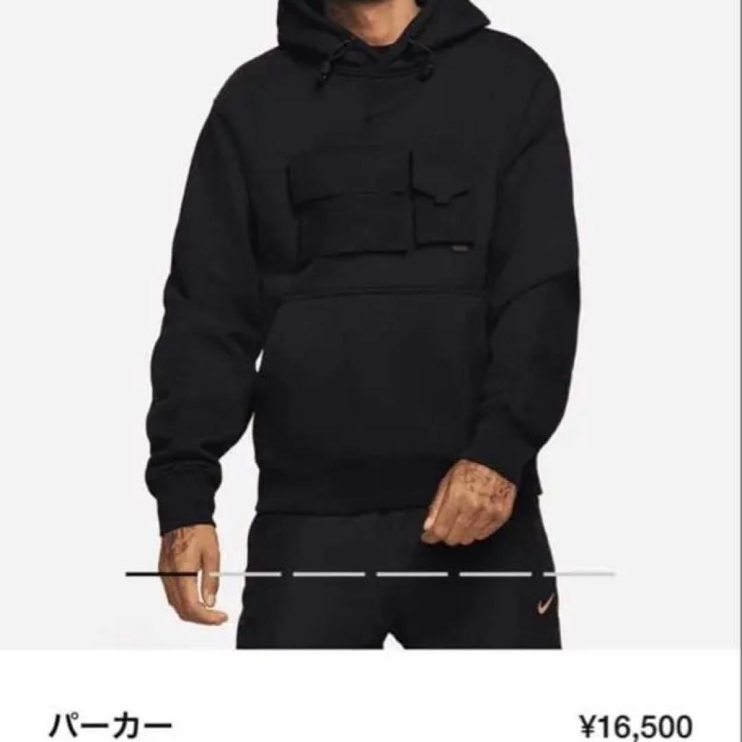 NOCTA パーカー Sサイズ