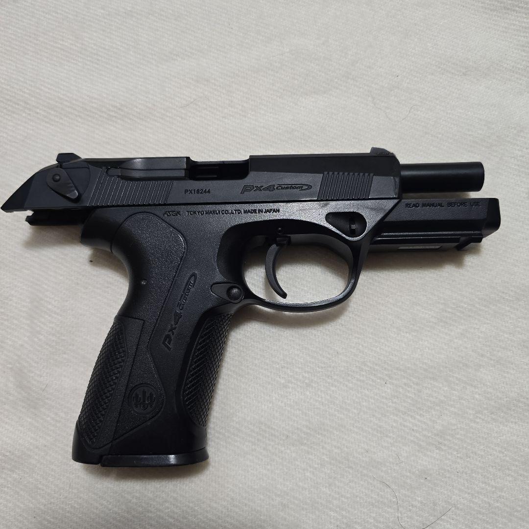 東京マルイ PX4 予備マガジン2本、ホルスター付き