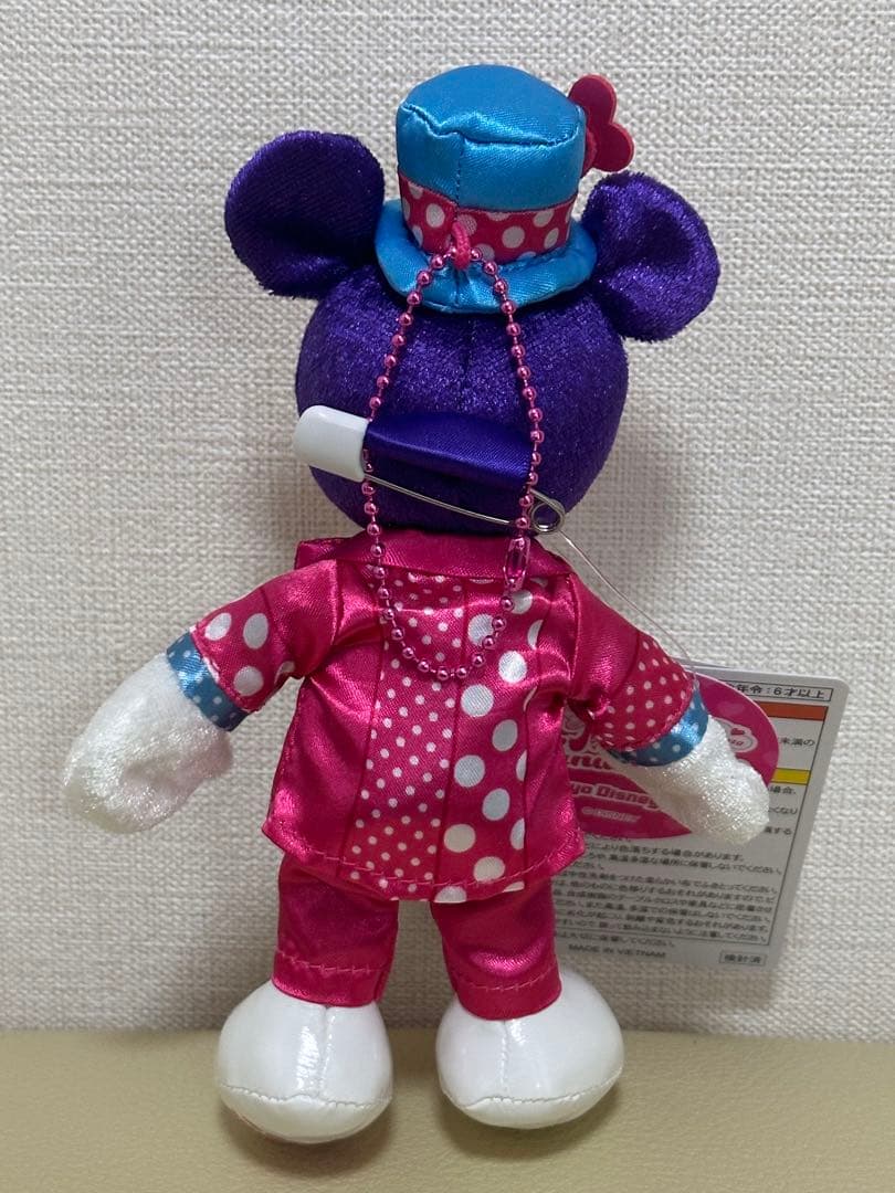 ミニーのファンダーランド ミニパル　ぬいぐるみ５点セット