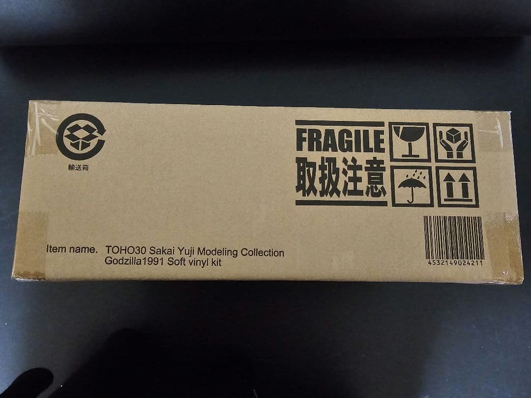 東宝30cmシリーズ 酒井ゆうじ造形コレクション ゴジラ(1991) 新宿