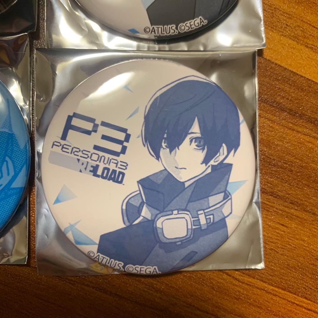 ペルソナ3 ヴィレッジヴァンガード　缶バッジ　主人公　結城理　4個