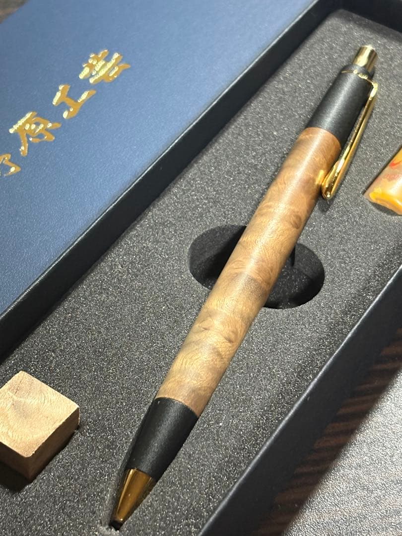 【旧型】野原工芸 シャープペンシル(マーブルウッド)