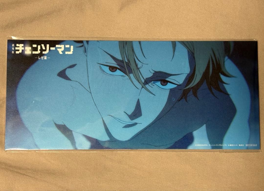 チェンソーマン 入場特典 5弾〜7弾 オールナイト上映特典 セット 【10