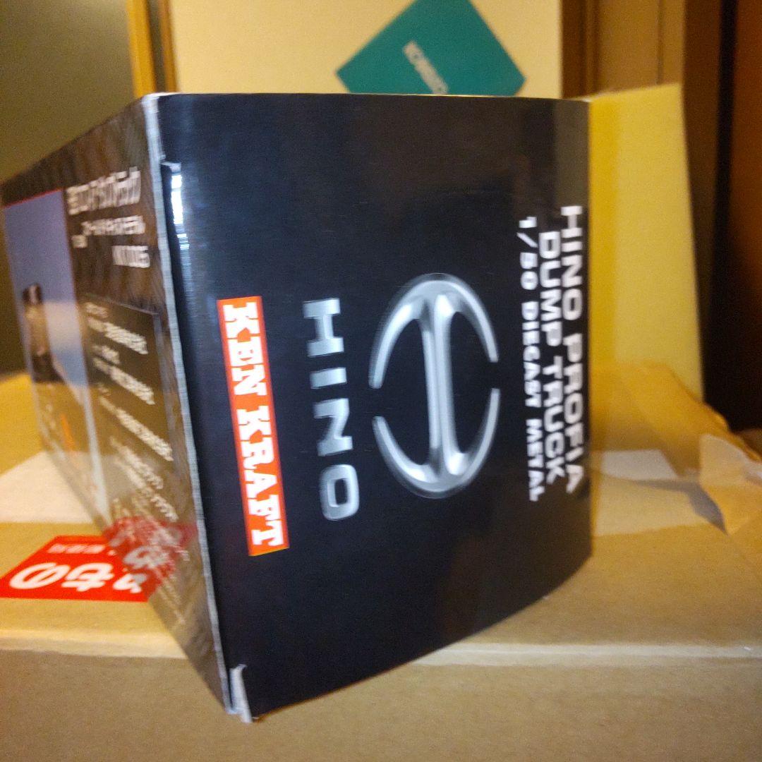 ミニカー HINO PROFIA DUMP TRUCK KEN KRAFT