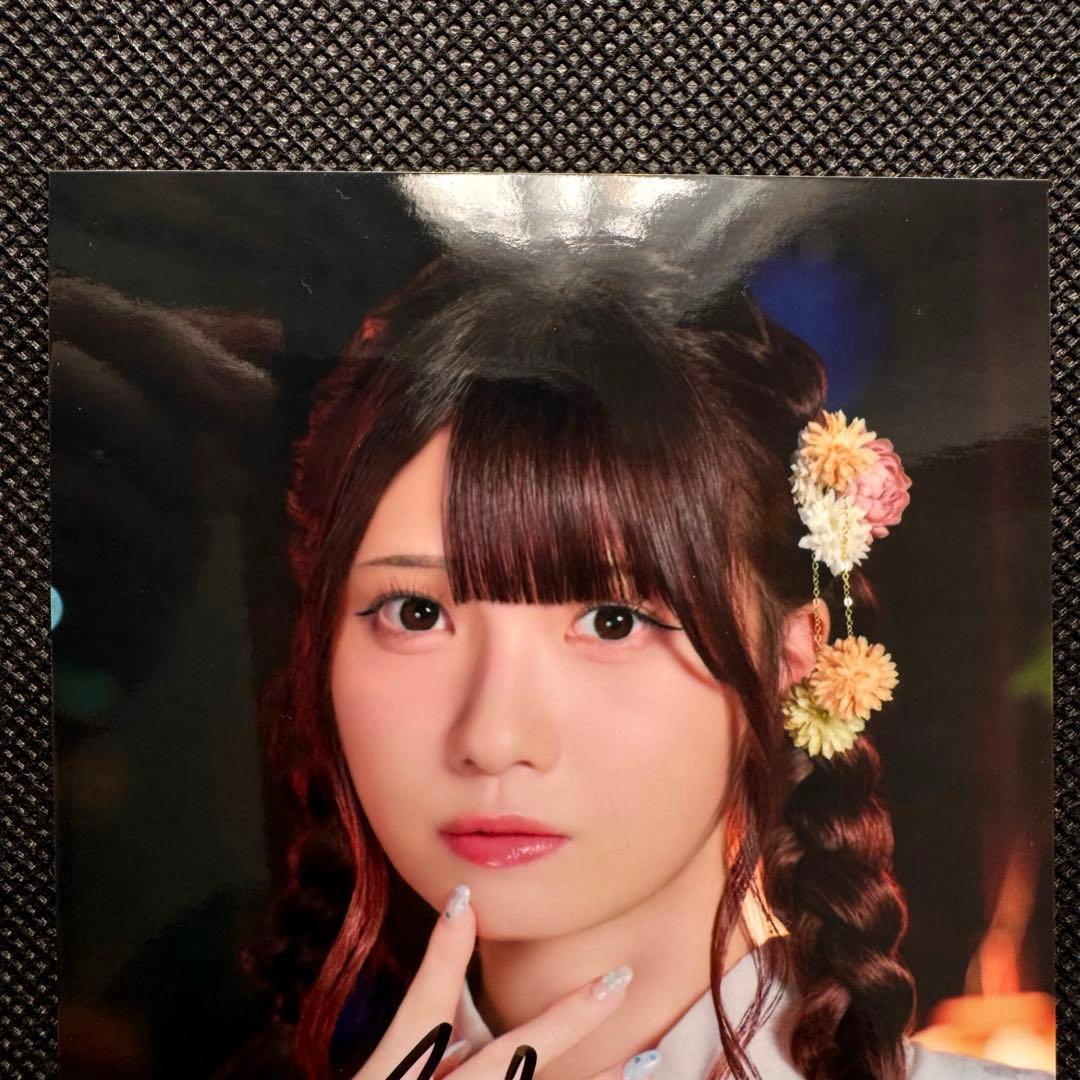 【超希少】≠ME 君を見かけた 菅波美玲 直筆サイン入り 生写真 2025/10
