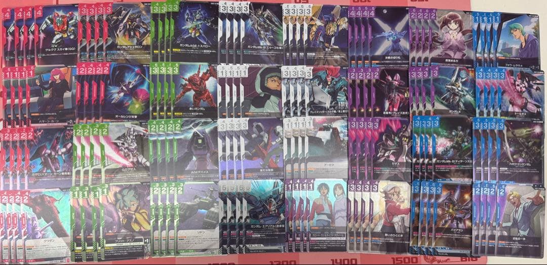 ガンダム Dual Impact LR以下4コン