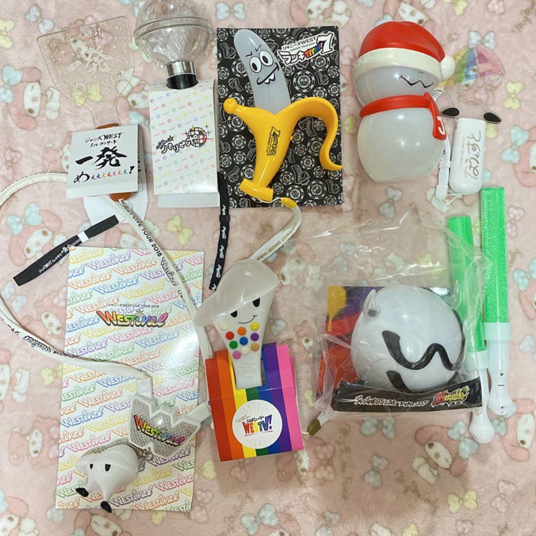 ジャニーズWEST 歴代 ペンライト セット