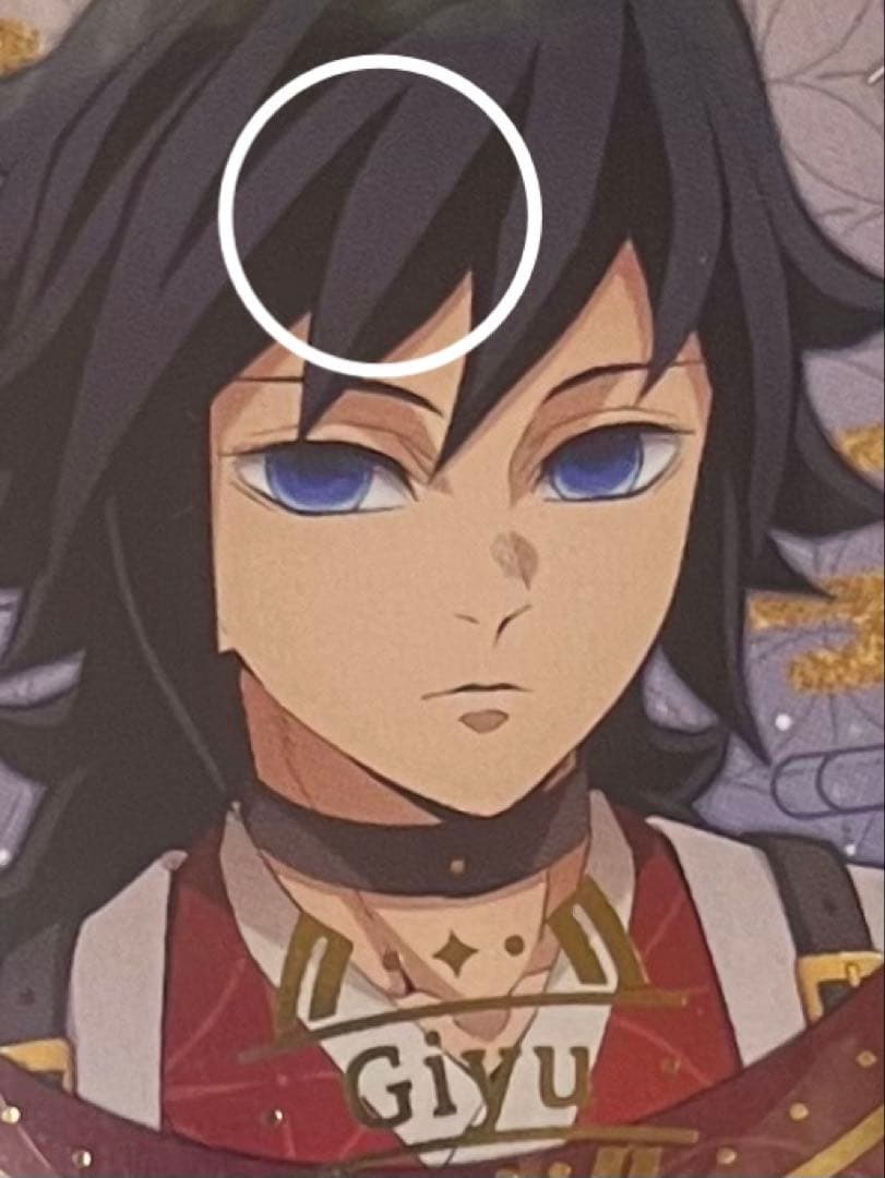 鬼滅の刃 干支 午年 アクリルスタンド 缶バッジ ポストカード