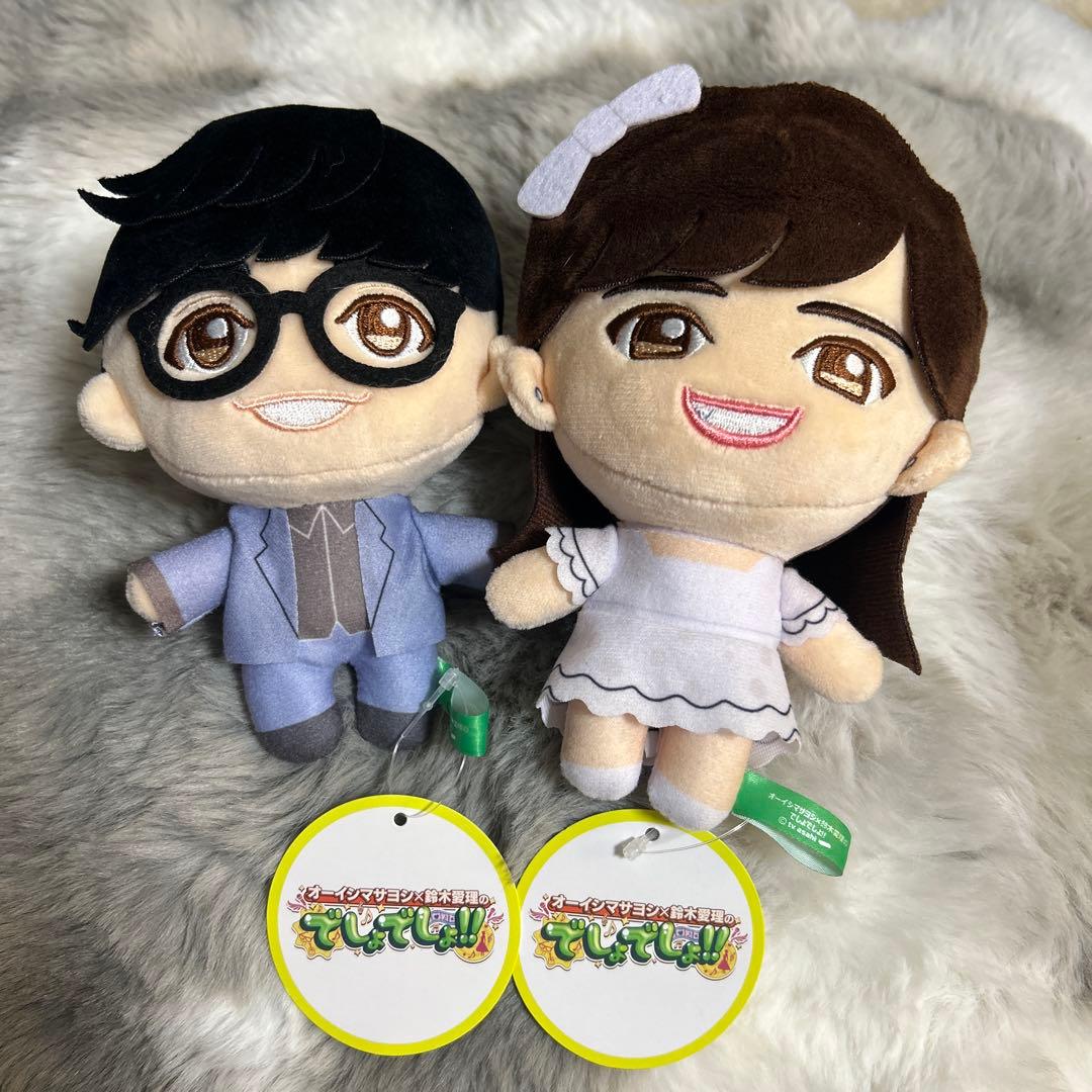 オーイシマサヨシ×鈴木愛理マスコット - メルカリ
