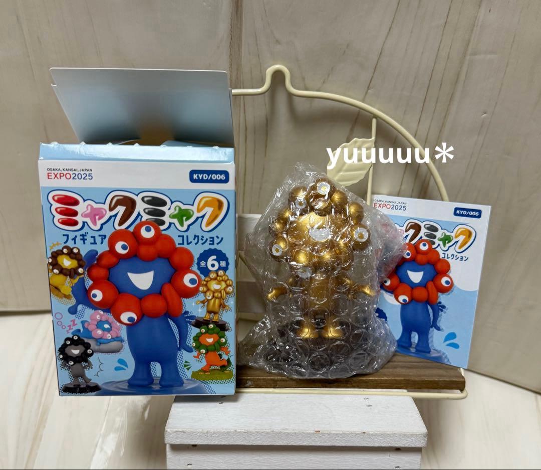 金のミャクミャク フィギュア コレクション ゴールド 新品 万博 海洋堂