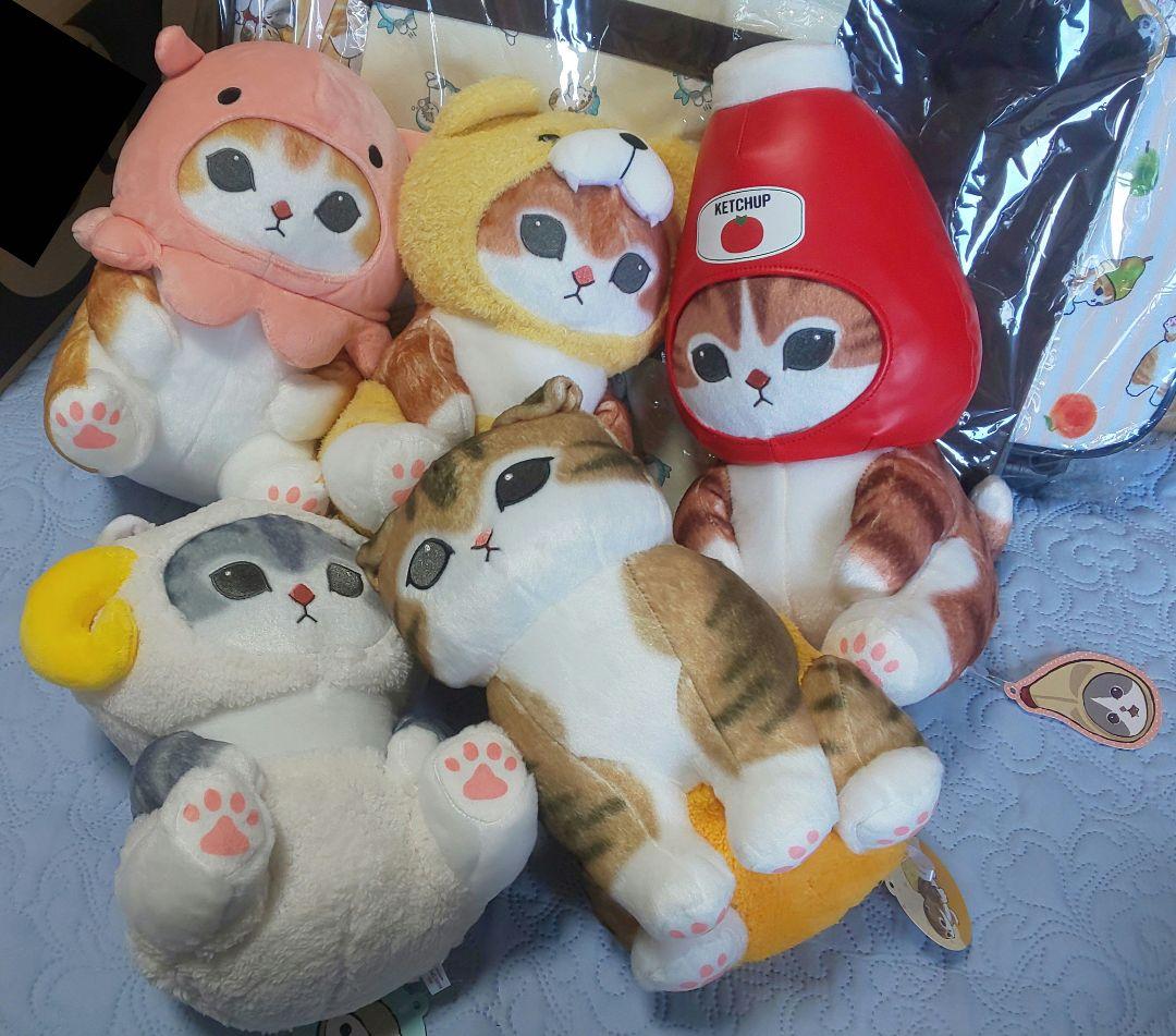 モフサンド ぬいぐるみ キャリーバッグ まとめ売り 12点