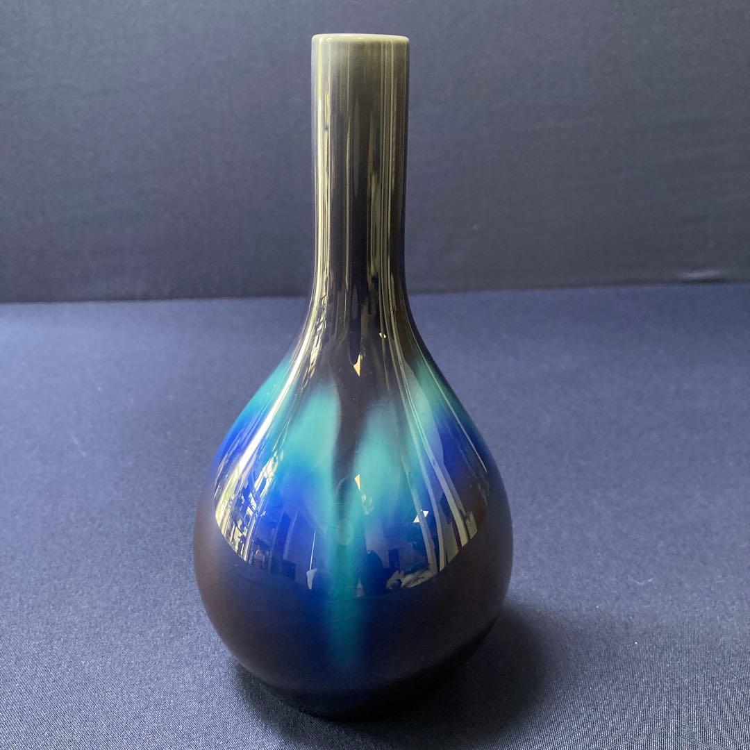 【傷あり箱無し特価】故人間国宝　三代 徳田八十吉 九谷焼　花入　花器　花瓶