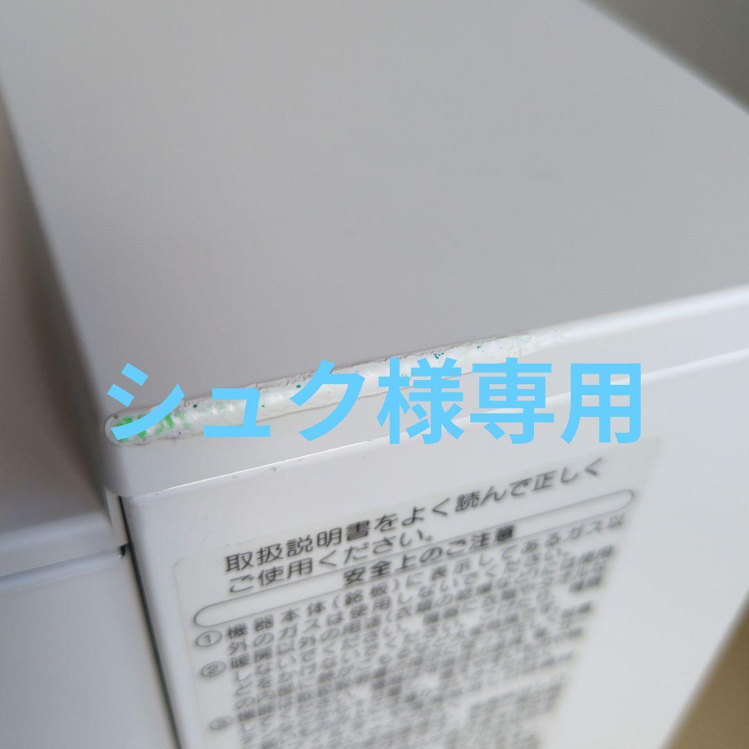 NORITZ社製ガスファンヒーター (都市ガス用) ガスコード、取扱説明書
