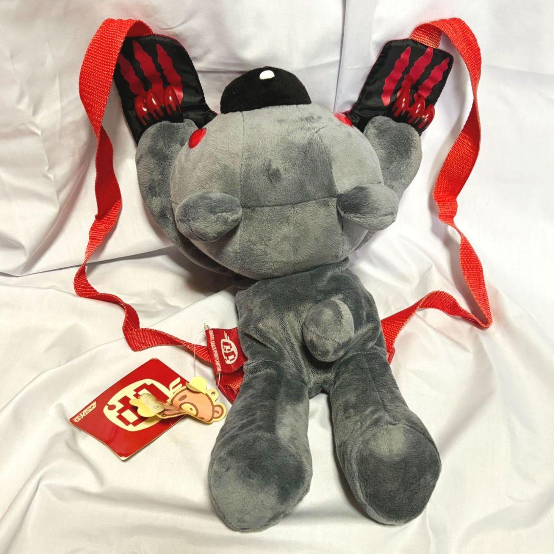 【グルーミー】チャックスGP 背グル〜ミ〜リュック（側腹部OPEN）平成 希少