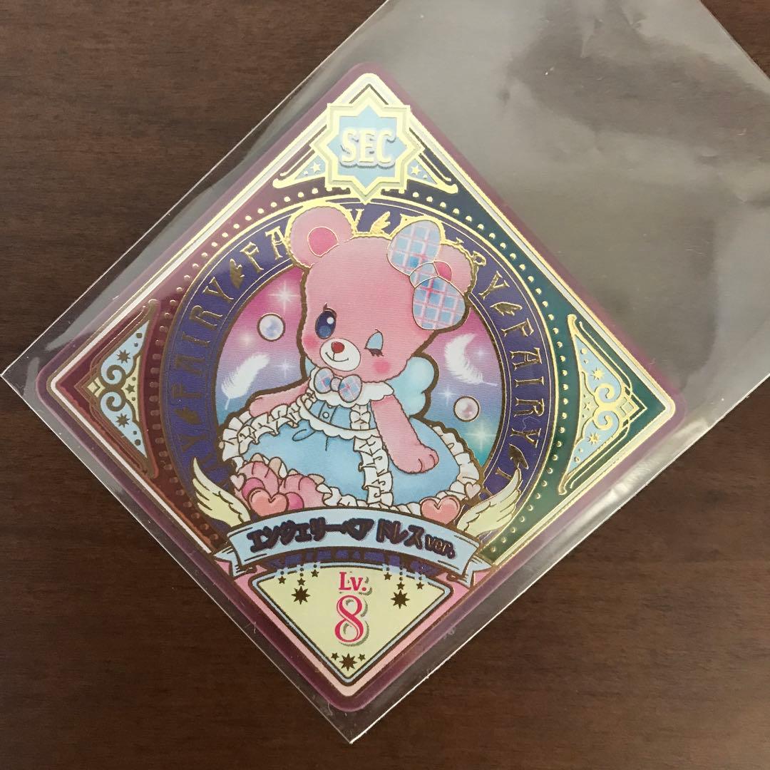 アイカツプラネット ユニットステージ SEC エンジェリーベアドレスver.