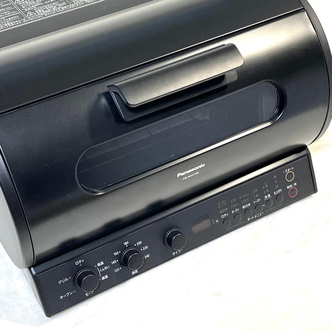 Panasonic ロティサリーグリル＆スモーク NB-RDX100