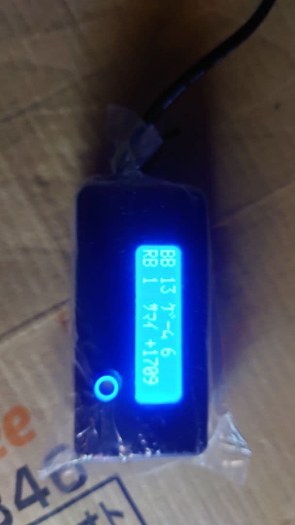 小型データカウンター　スロット実機パチスロのお供に