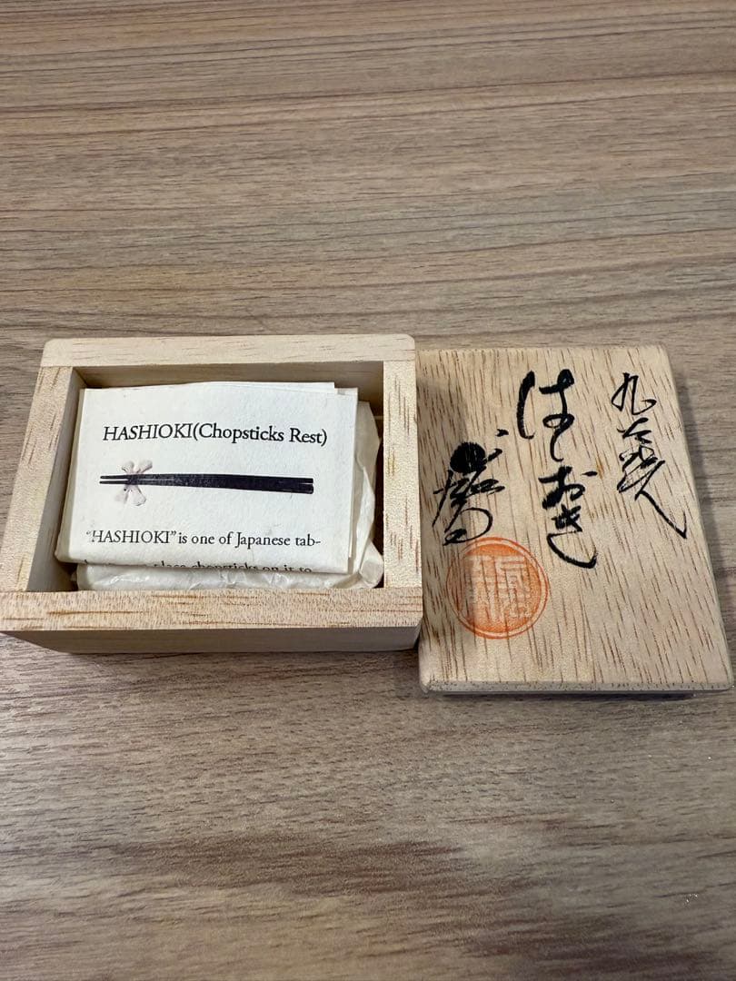 マスターマインドジャパン　箸　箸置き　セットmastermind world