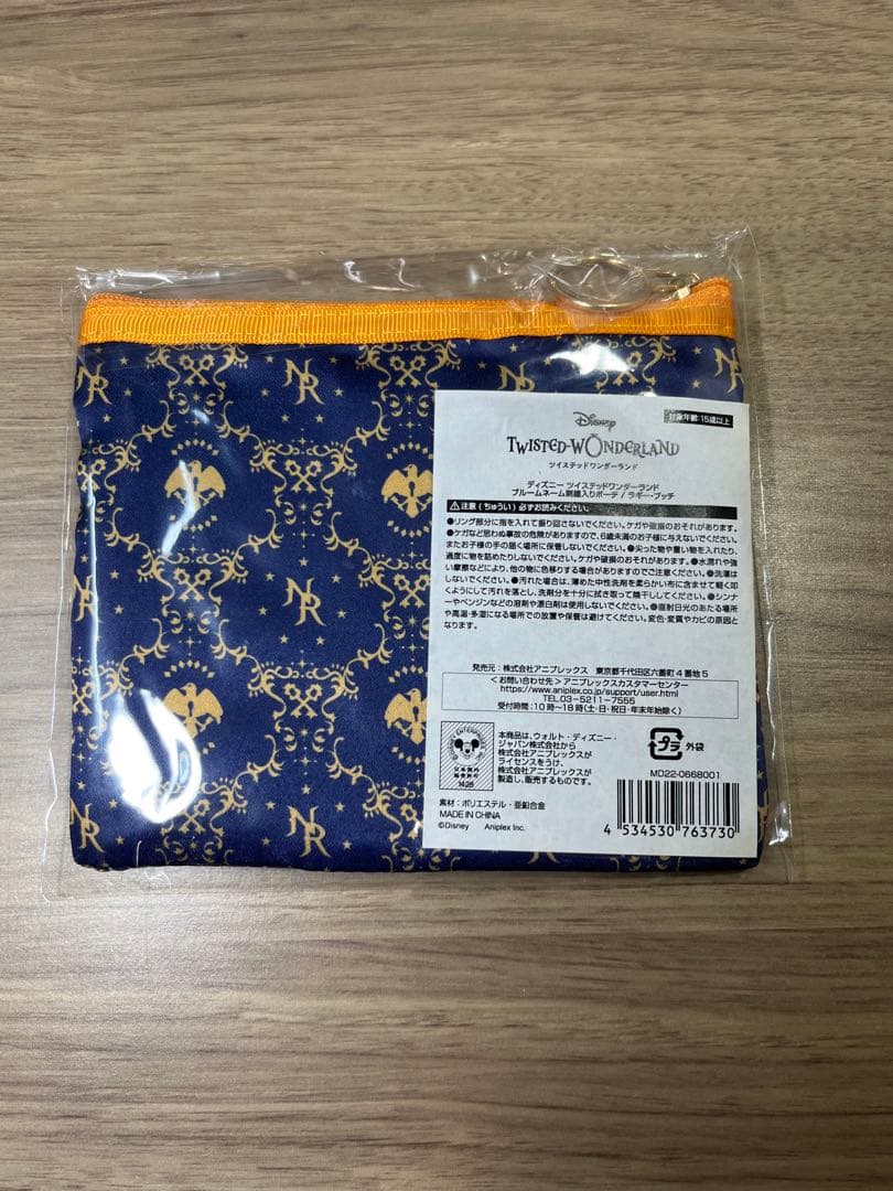 ツイステ　ラギー・ブッチ　グッズセット