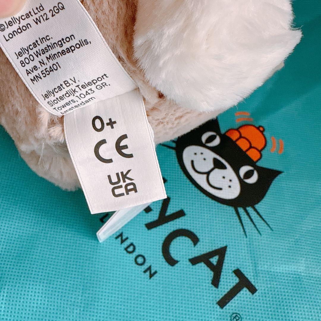  ジェリーキャット 誕生日ケーキ　うさぎ Bunny ぬいぐるみ