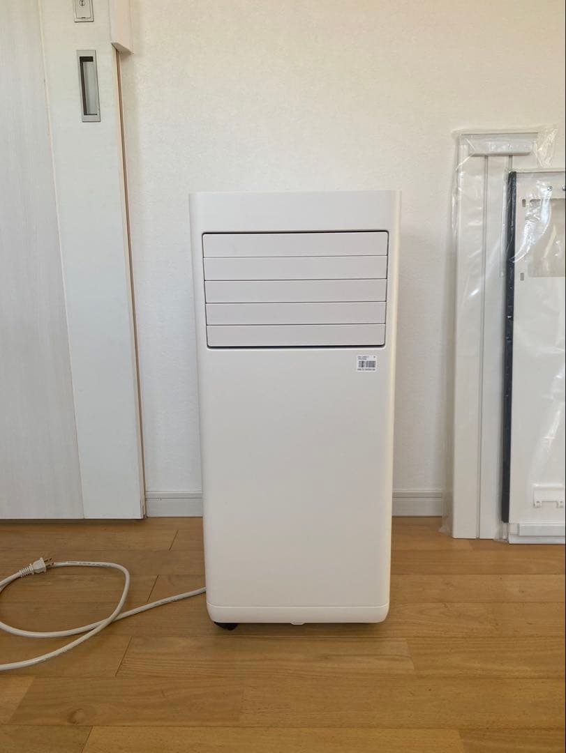 【美品】アイリスオーヤマ ポータブルクーラー　IPK-2304S