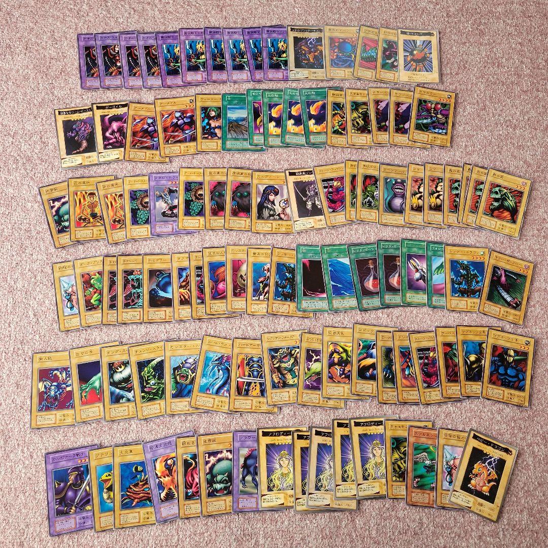 遊戯王 オフィシャルカードゲーム カード