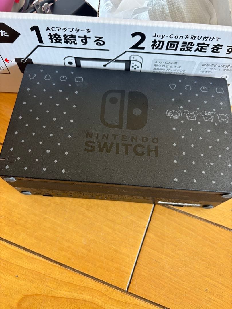 中古　Nintendo Switch ツムツムバージョン