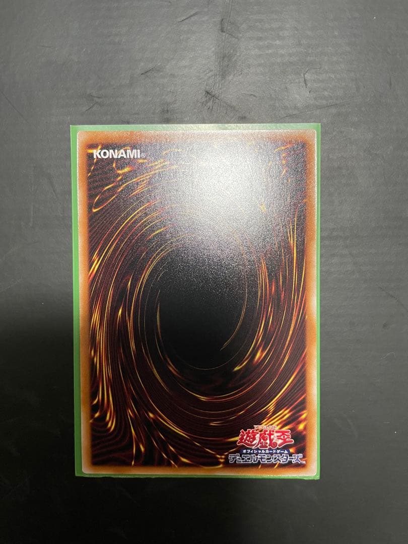 遊戯王　火霊媒師ヒータ　25th シークレット