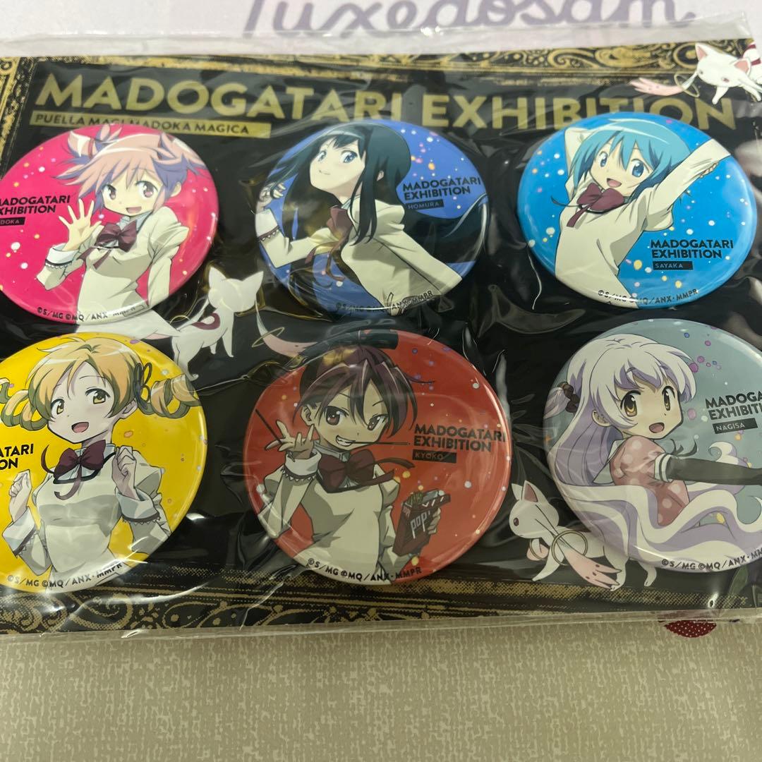 魔法少女まどか☆マギカ 缶バッジセット MADOGATARI展